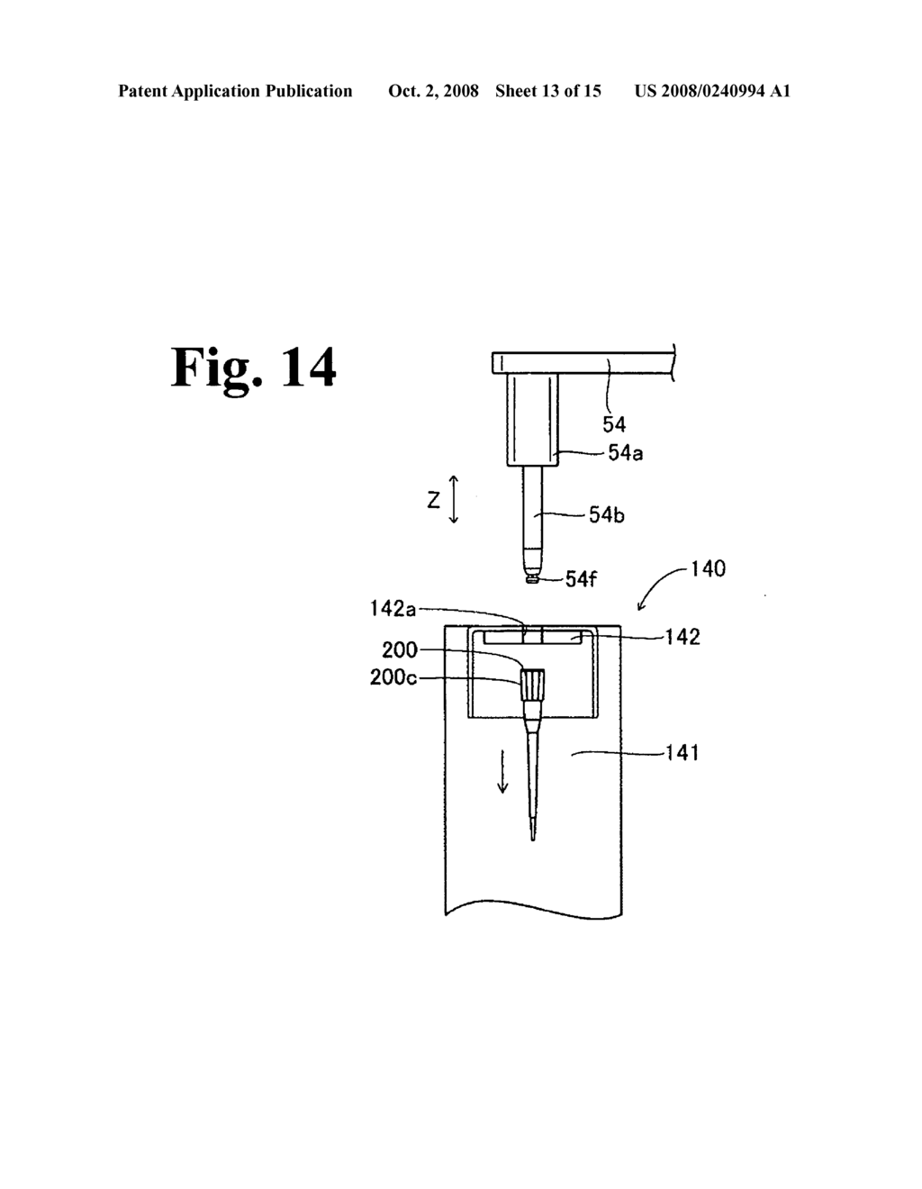 Liquid aspirating tube, liquid dispensing apparatus and liquid dispensing method - diagram, schematic, and image 14