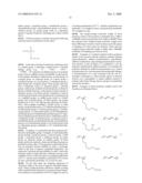 INKJET RECORDING MEDIUM AND METHOD OF MANUFACTURING THE SAME diagram and image