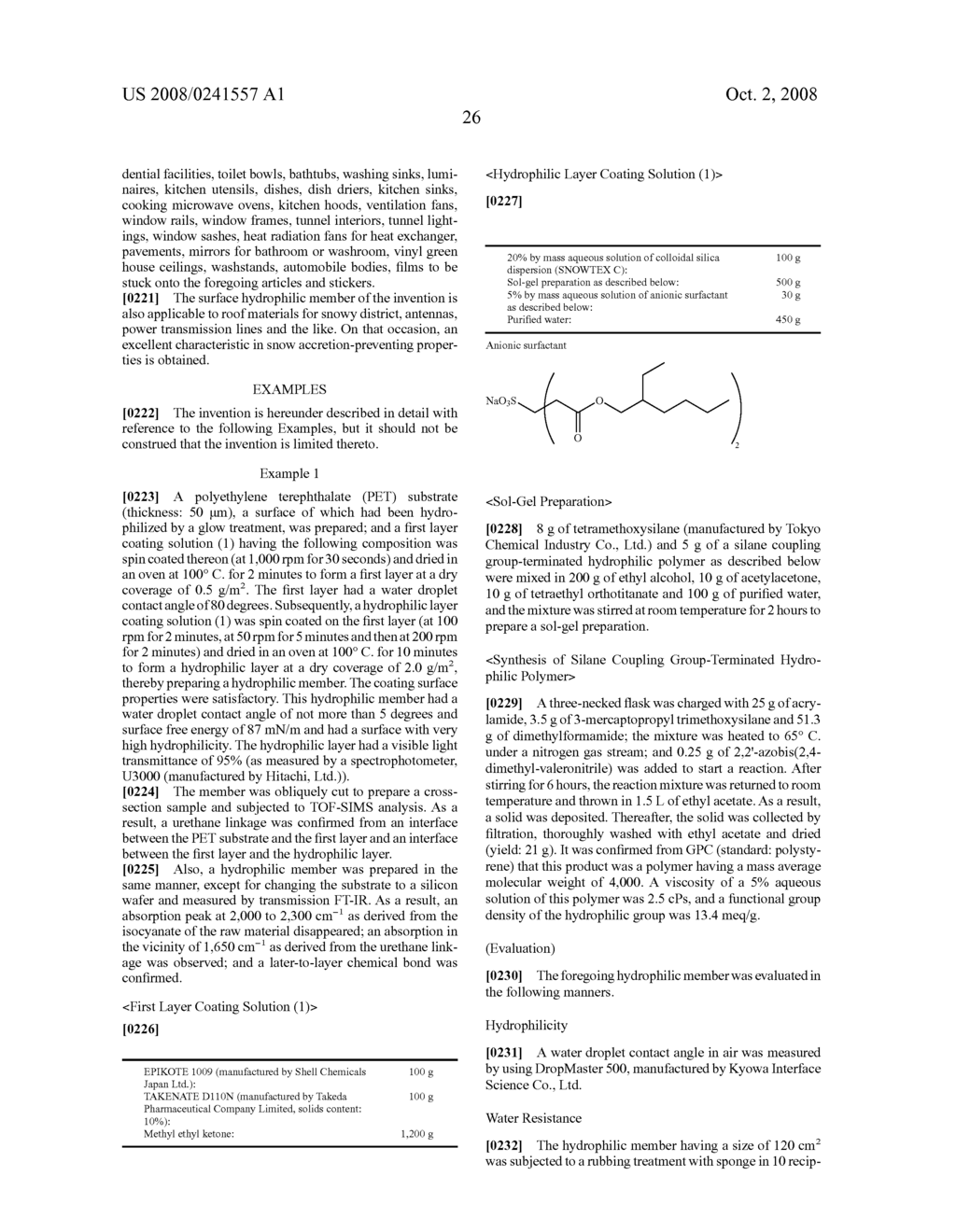 HYDROPHILIC MEMBER AND UNDERCOATING COMPOSITION - diagram, schematic, and image 27