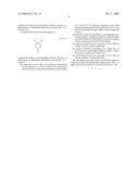 LITHIUM SECONDARY BATTERY diagram and image