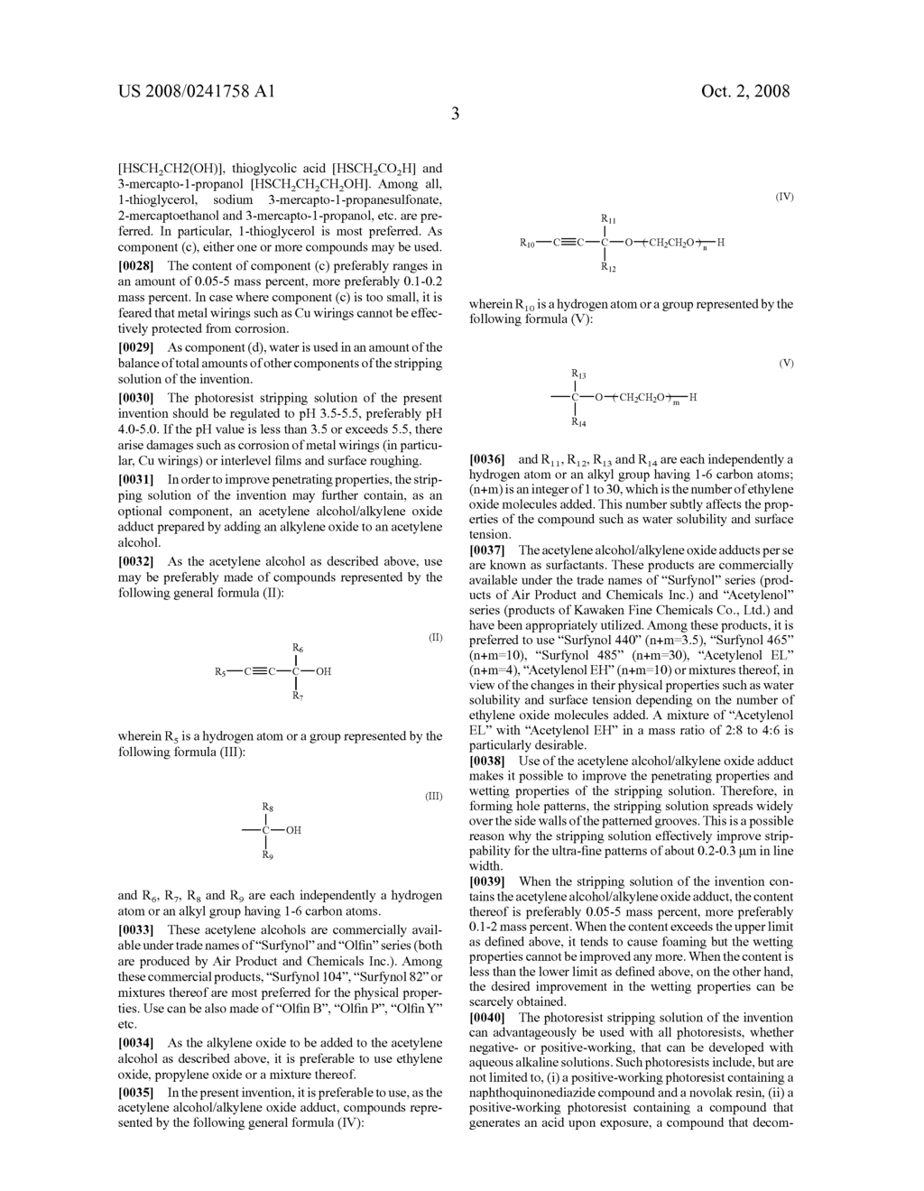 Photoresist stripping solution and a method of stripping photoresists using the same - diagram, schematic, and image 04