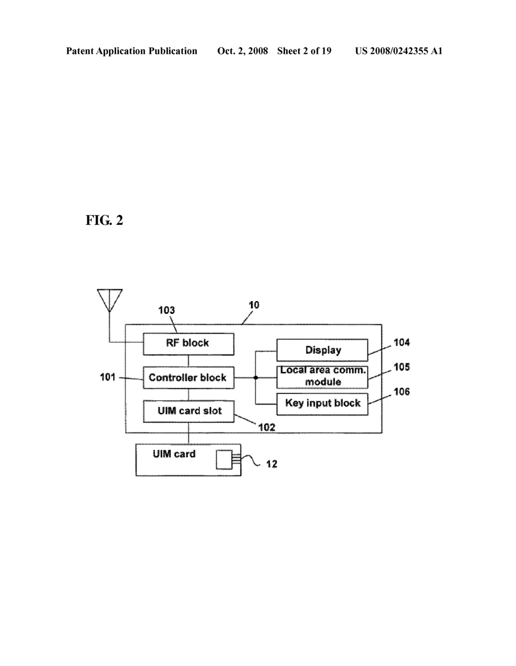 Mobile terminal with user identification card including personal finance-related information and method of using a value-added mobile service through said mobile terminal - diagram, schematic, and image 03