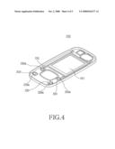 INPUT DEVICE FOR MOBILE TERMINAL diagram and image