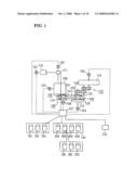 Continuously Variable Transmission and Straddle-Type Vehicle diagram and image