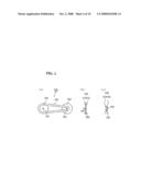 Continuously Variable Transmission and Straddle-Type Vehicle diagram and image