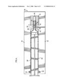 Enteral-Only Syringe And Method Of Manufacturing Same diagram and image