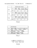 SPEECH TRANSLATION APPARATUS, METHOD AND PROGRAM diagram and image