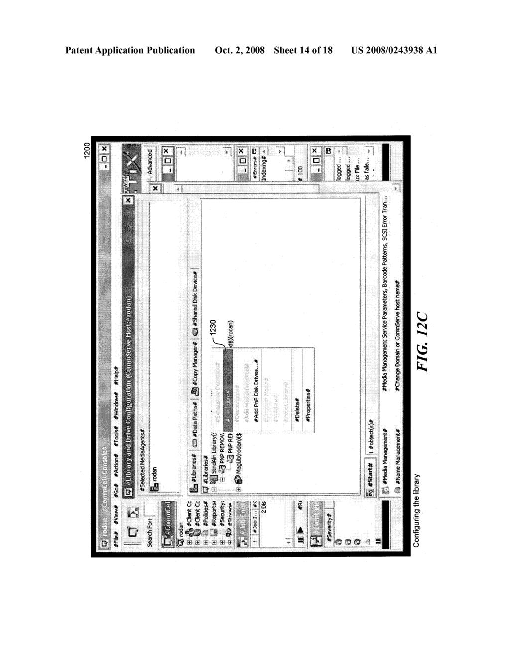 SYSTEMS AND METHODS OF MEDIA MANAGEMENT, SUCH AS MANAGEMENT OF MEDIA TO AND FROM A MEDIA STORAGE LIBRARY, INCLUDING REMOVABLE MEDIA - diagram, schematic, and image 15