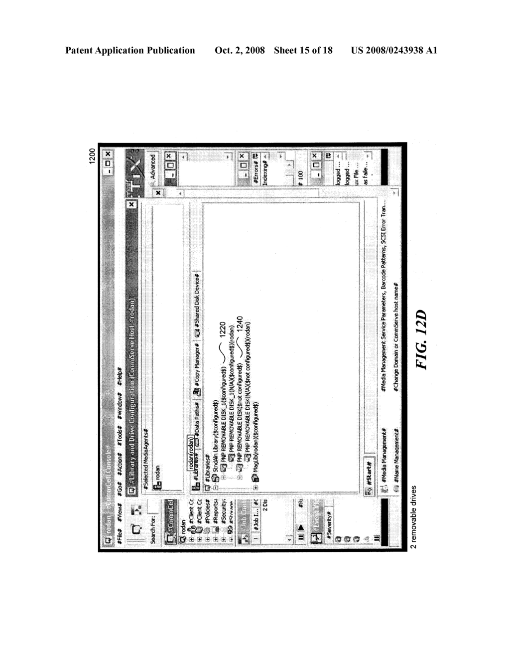 SYSTEMS AND METHODS OF MEDIA MANAGEMENT, SUCH AS MANAGEMENT OF MEDIA TO AND FROM A MEDIA STORAGE LIBRARY, INCLUDING REMOVABLE MEDIA - diagram, schematic, and image 16