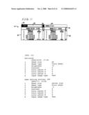 PERIPHERAL DEVICE diagram and image