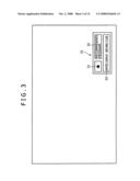 Information processing apparatus and method, and program diagram and image