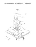 Laser beam welding method and apparatus diagram and image