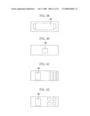 SEMICONDUCTOR INTEGRATED CIRCUIT DEVICE diagram and image