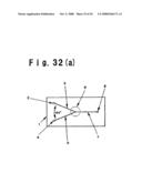 FINE CHANNEL DEVICE, FINE PARTICLE PRODUCING METHOD AND SOLVENT EXTRACTION METHOD diagram and image