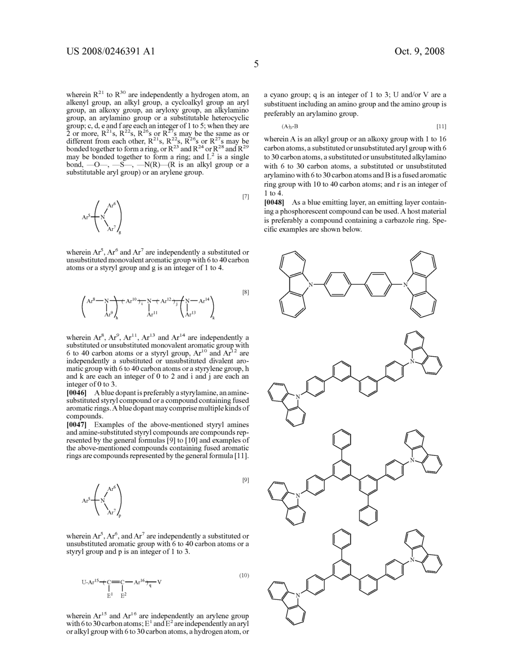 Organic Electroluminescent Device and Display - diagram, schematic, and image 07