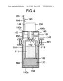 MAGNETIC FIELD GENERATOR diagram and image