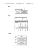 FIRST OUTPUT POSITION CALCULATION METHOD, STORAGE MEDIUM, POSITIONING DEVICE, AND ELECTRONIC INSTRUMENT diagram and image