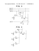 IMAGE SENSING APPARATUS AND IMAGE CAPTURING SYSTEM diagram and image