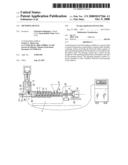 Metering device diagram and image