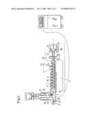 Metering device diagram and image