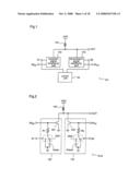 High-Frequency Amplifier, and Transmission/Reception System diagram and image