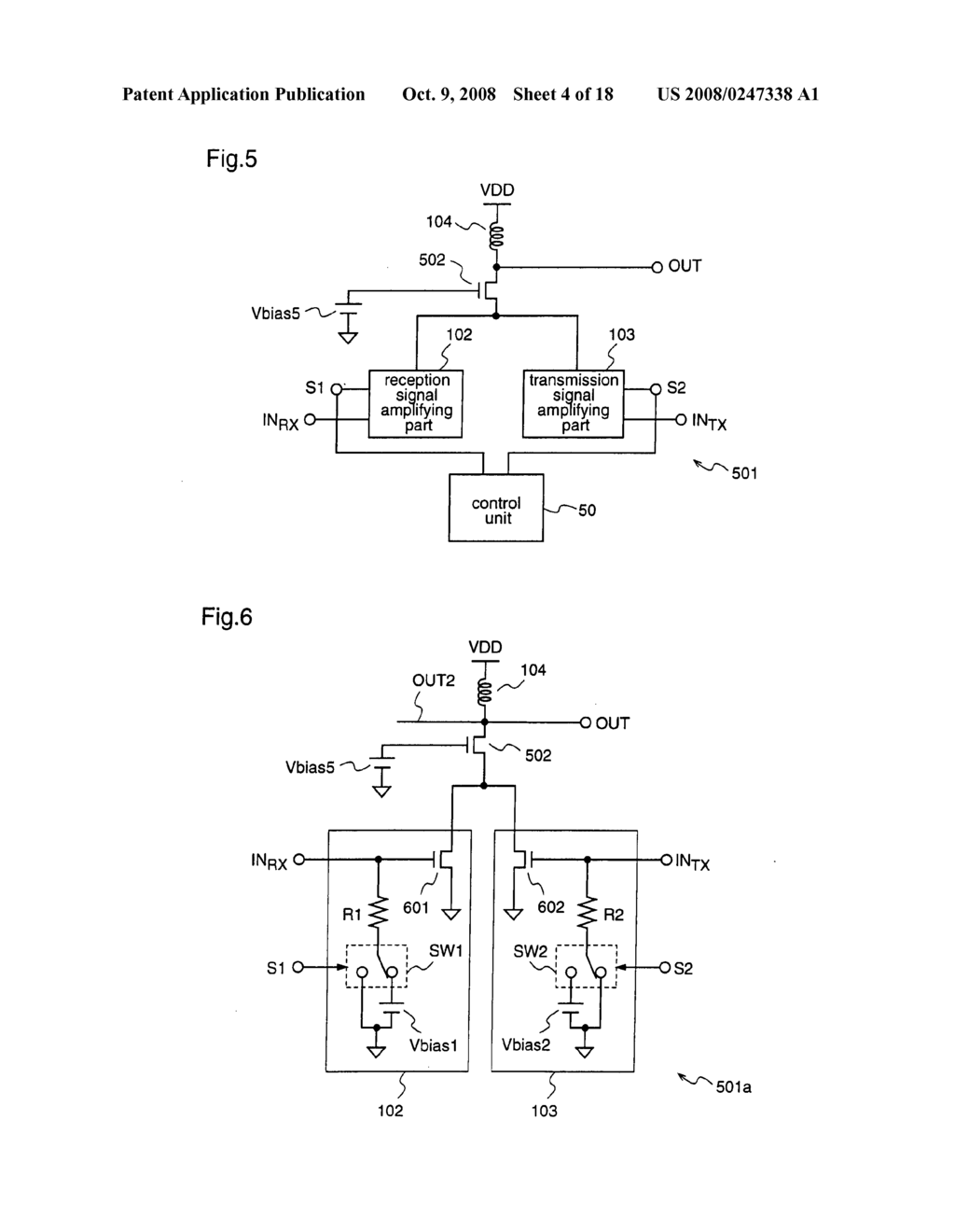 High-Frequency Amplifier, and Transmission/Reception System - diagram, schematic, and image 05