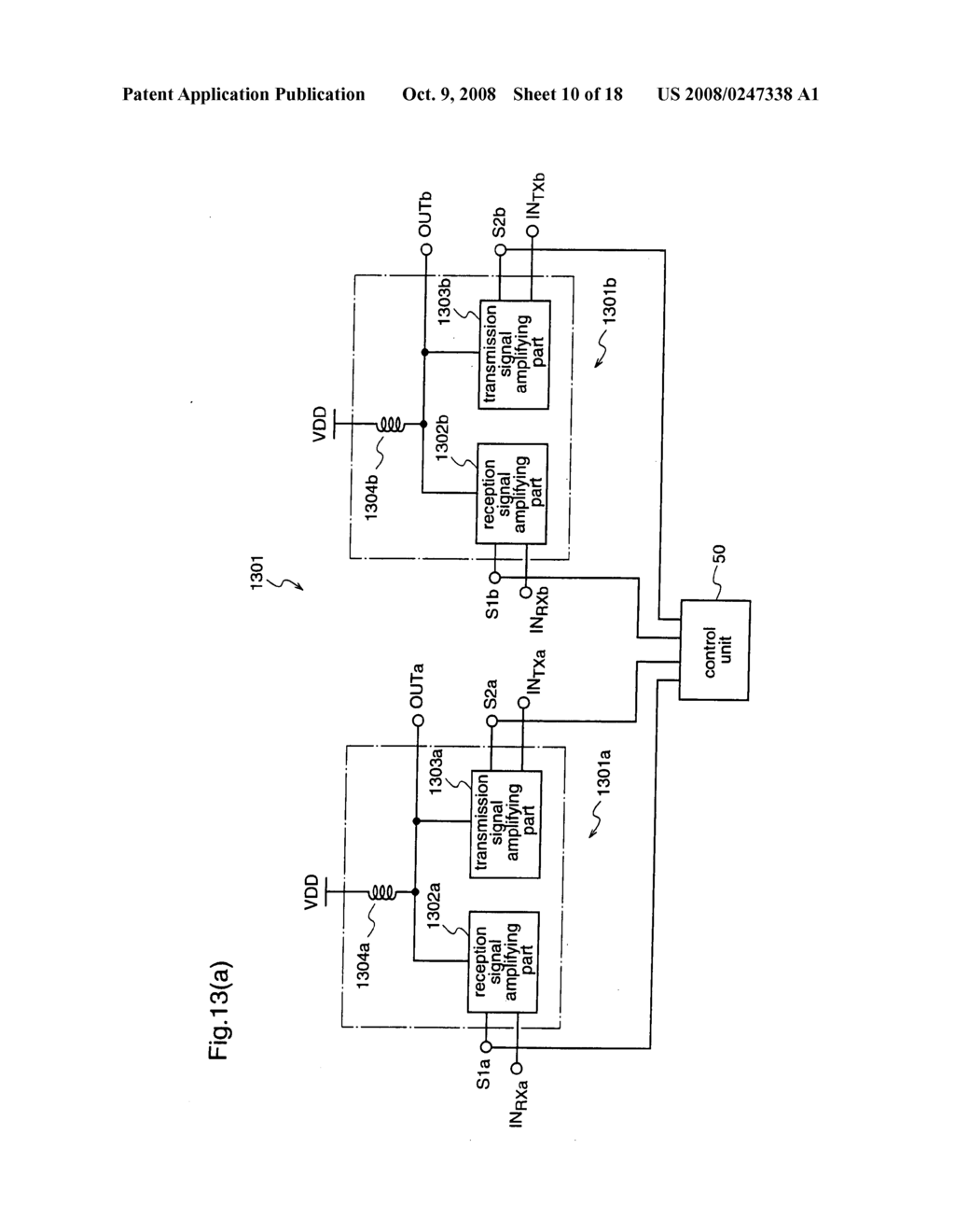 High-Frequency Amplifier, and Transmission/Reception System - diagram, schematic, and image 11