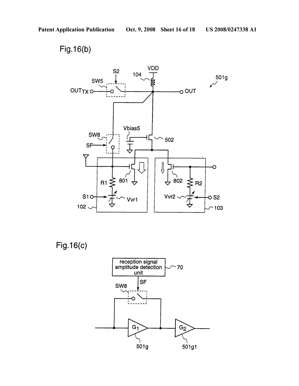 High-Frequency Amplifier, and Transmission/Reception System - diagram, schematic, and image 17