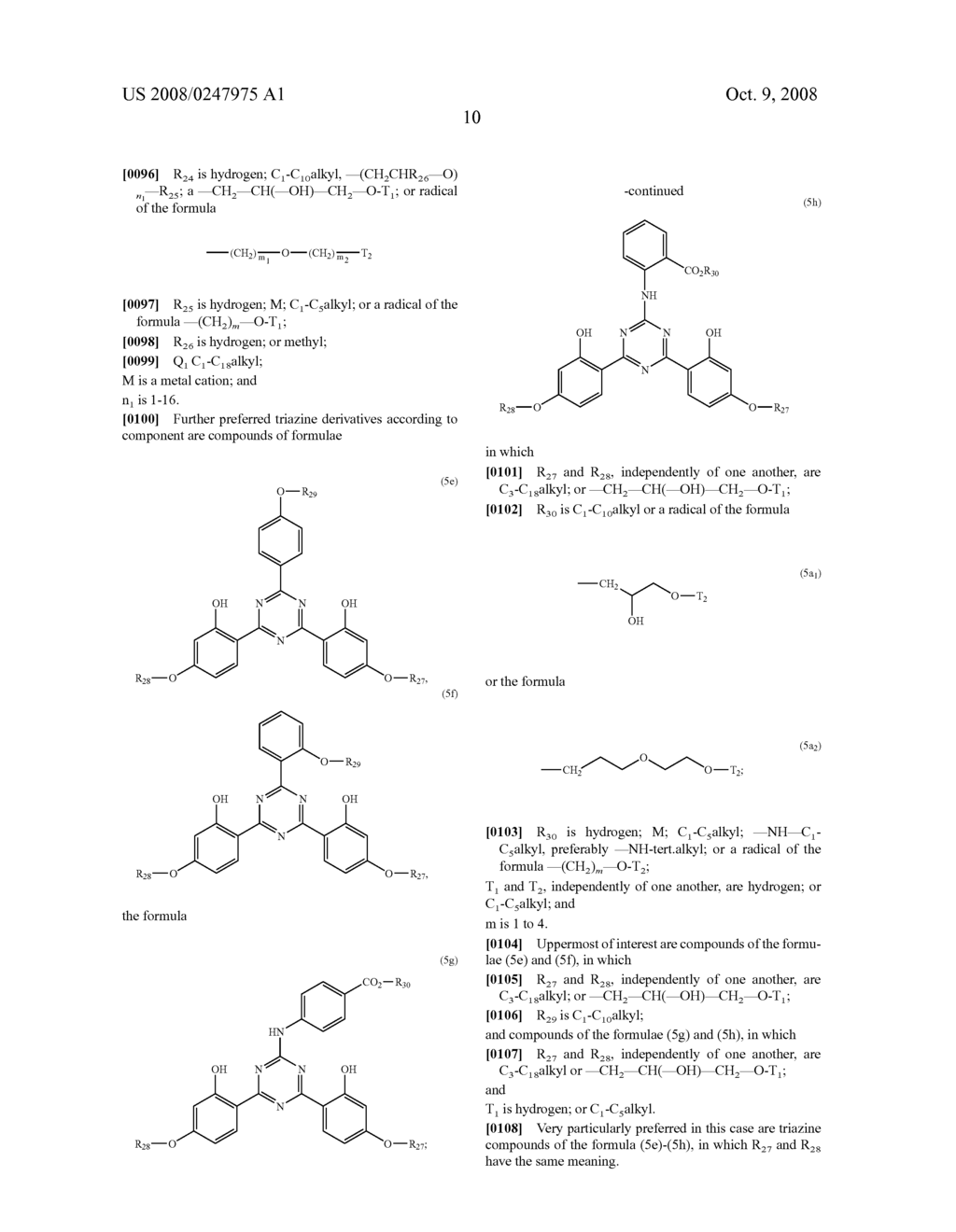 Sunscreen and personal care compositions comprising a select copolymer - diagram, schematic, and image 11