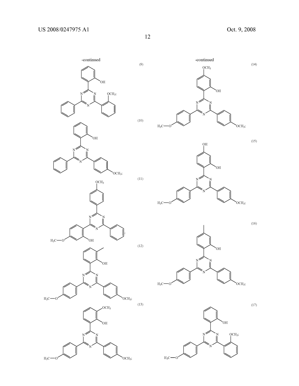 Sunscreen and personal care compositions comprising a select copolymer - diagram, schematic, and image 13