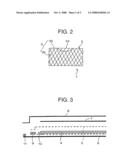 PREPREG AND METHOD OF MANUFACTURING THE PREPREG diagram and image