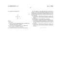 METHODS TO QUENCH LIGHT FROM OPTICAL REACTIONS diagram and image