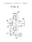 Shifting Apparatus and Shifting Control Method Thereof diagram and image