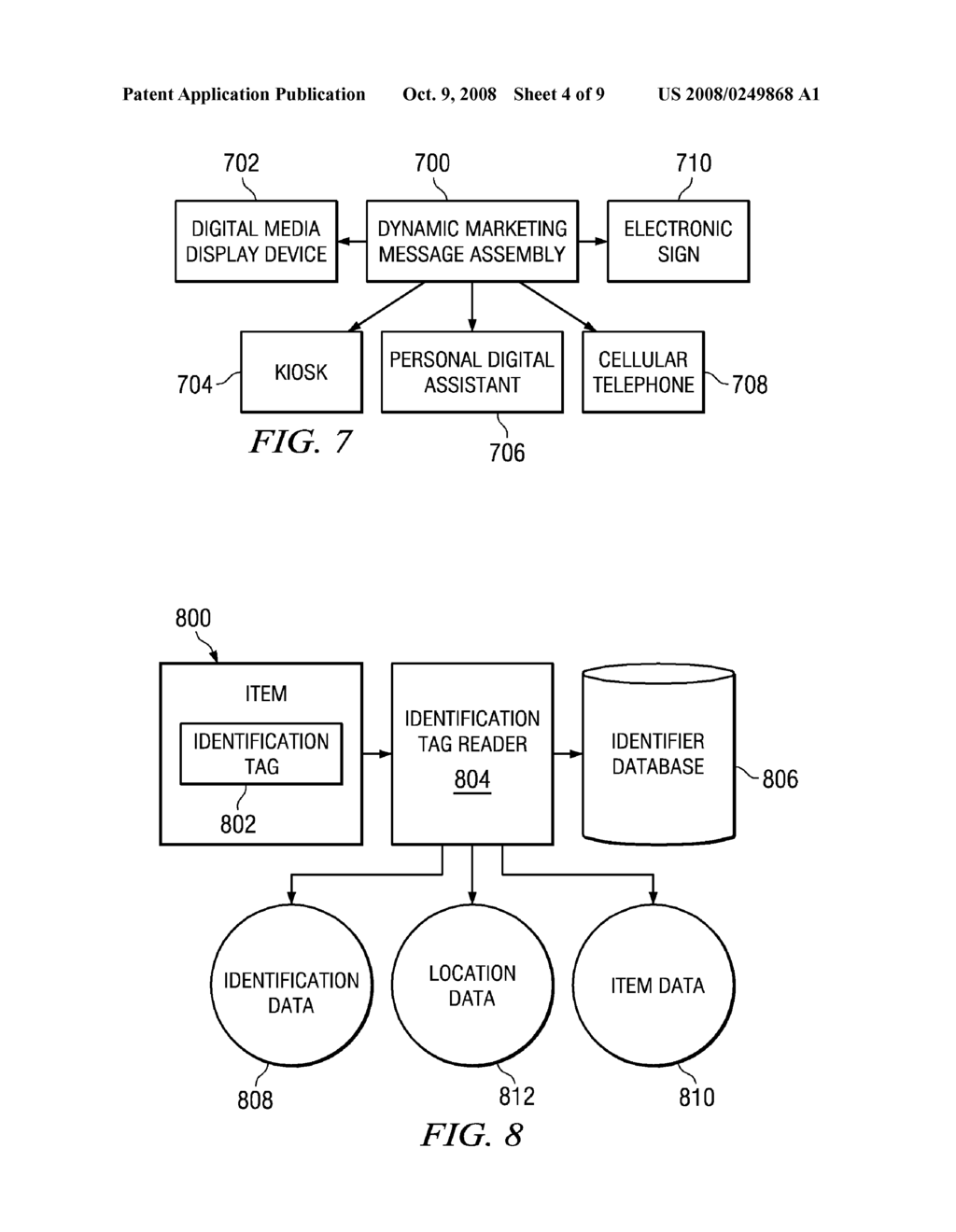 METHOD AND APPARATUS FOR PREFERRED CUSTOMER MARKETING DELIVERY BASED ON DYNAMIC DATA FOR A CUSTOMER - diagram, schematic, and image 05