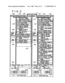 STORAGE SUBSYSTEM diagram and image