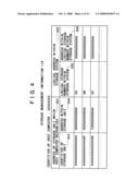 STORAGE SUBSYSTEM diagram and image