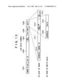 STORAGE SUBSYSTEM diagram and image