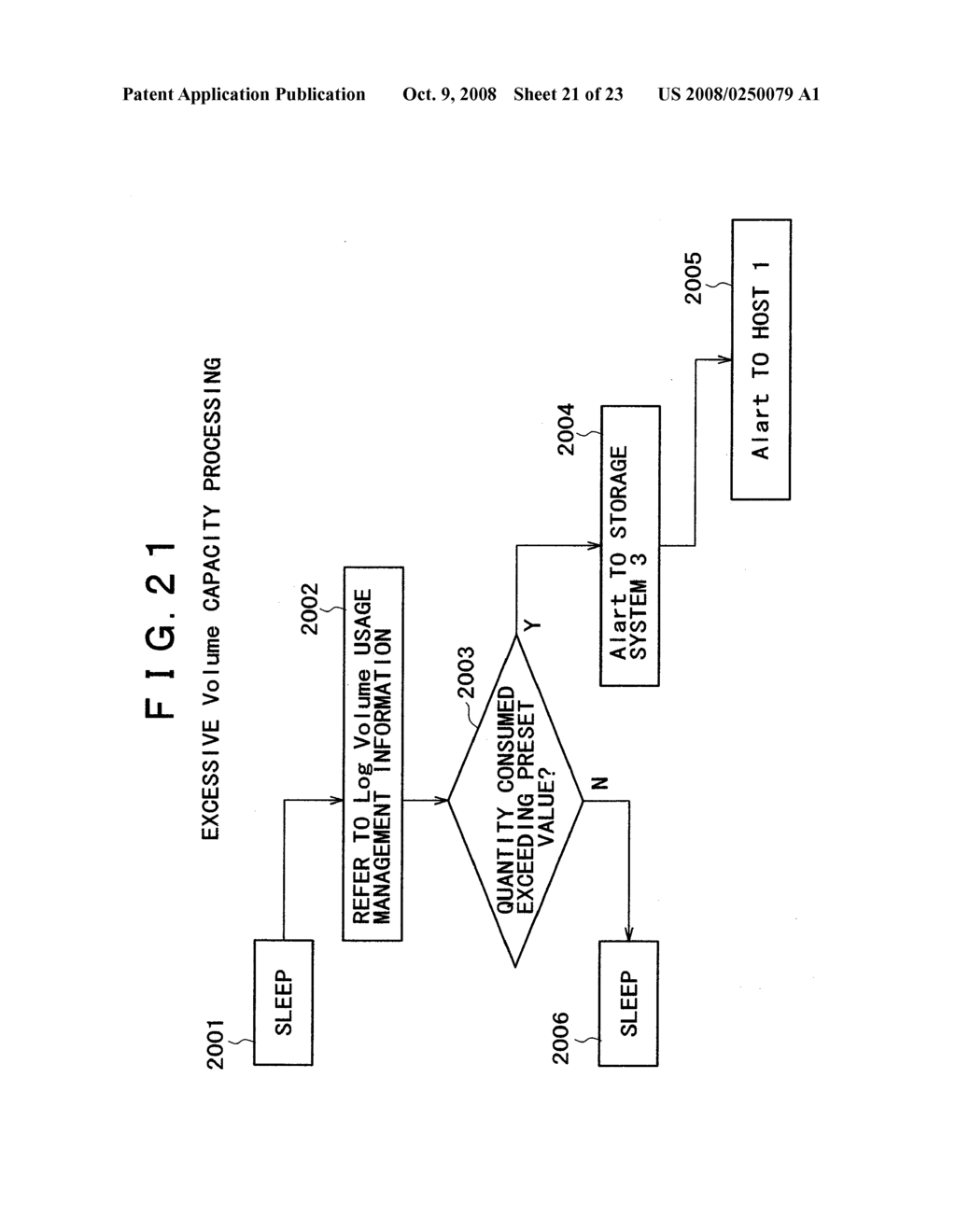 STORAGE SUBSYSTEM - diagram, schematic, and image 22