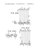 FLOTAGE TRAPPING DEVICE USING ELECTROSTATIC FIELD diagram and image