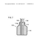 Resist pipe and resist coating device diagram and image