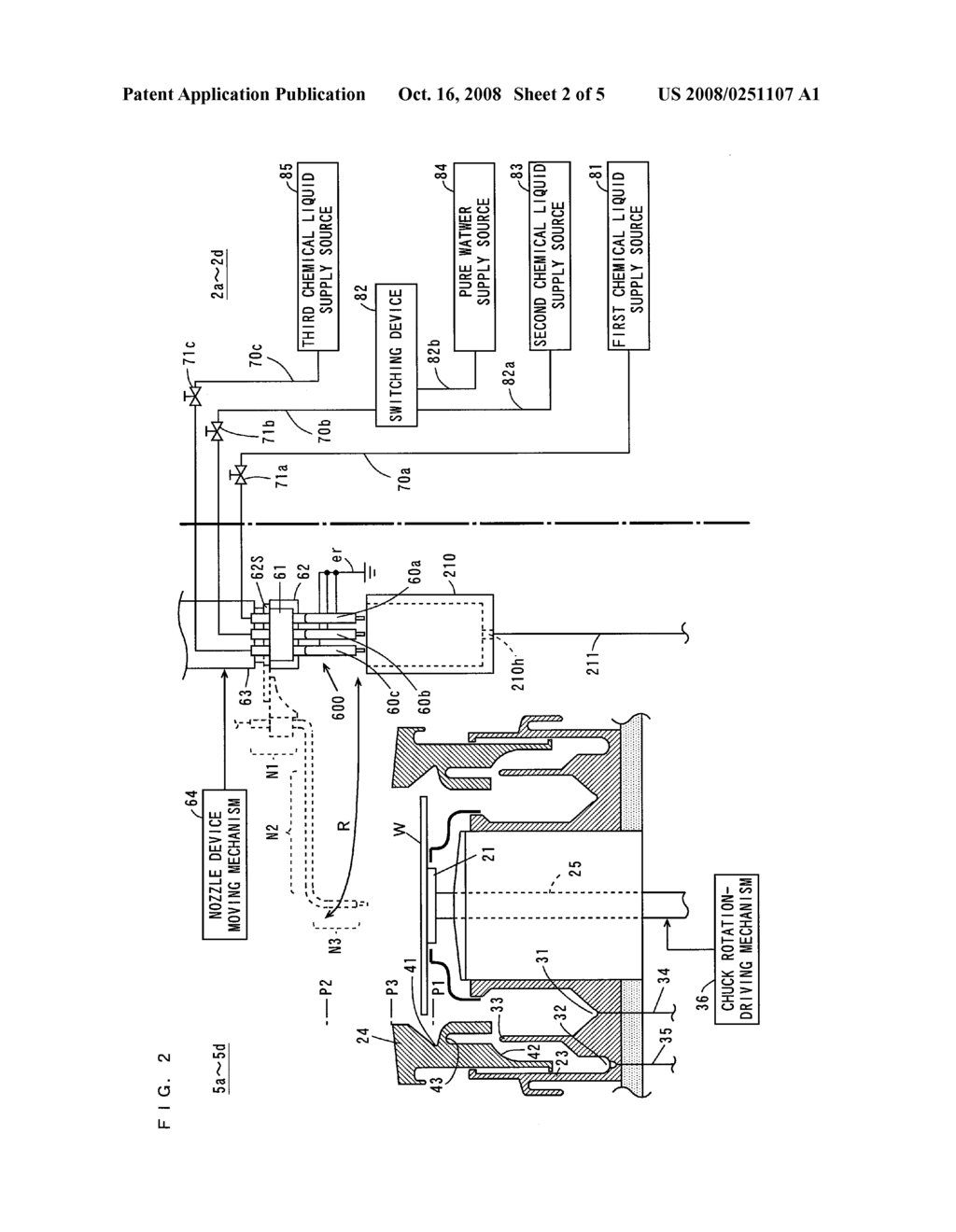 NOZZLE AND A SUBSTRATE PROCESSING APPARATUS INCLUDING THE SAME - diagram, schematic, and image 03