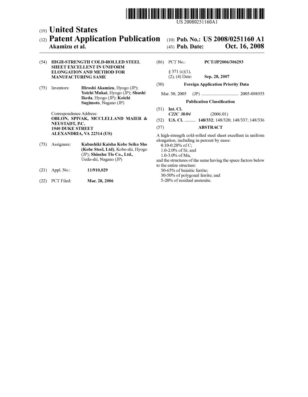 High-Strength Cold-Rolled Steel Sheet Excellent in Uniform Elongation and Method for Manufacturing Same - diagram, schematic, and image 01