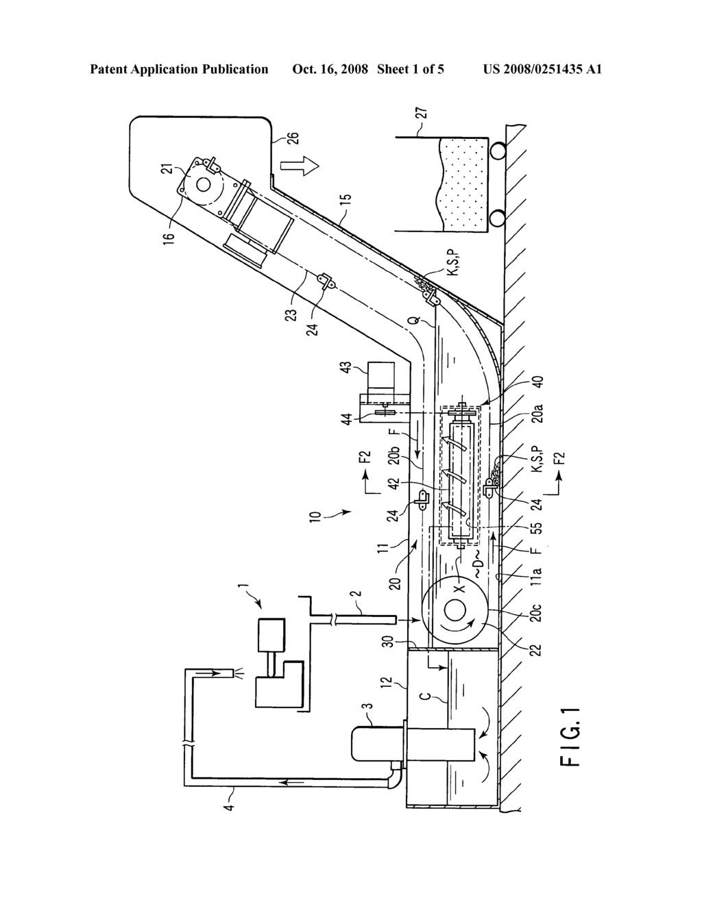 Contaminated fluid recovery apparatus - diagram, schematic, and image 02