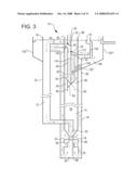 Methods and Apparatus For Biological Treatment of Waste Waters diagram and image