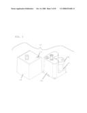 DIFFUSION DEVICE WITH REPLACEABLE CARTRIDGE diagram and image