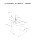 DIFFUSION DEVICE WITH REPLACEABLE CARTRIDGE diagram and image