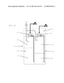 DIFFUSION DEVICE WITH REPLACEABLE CARTRIDGE diagram and image