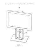 Display apparatus having height adjusting device diagram and image