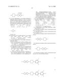 Spiro[3.3] Heptyl-Dioxan Derivatives and Their Use in Liquid Crystal Media diagram and image