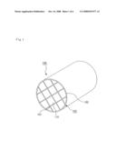 METHOD FOR MANUFACTURING HONEYCOMB STRUCTURE diagram and image